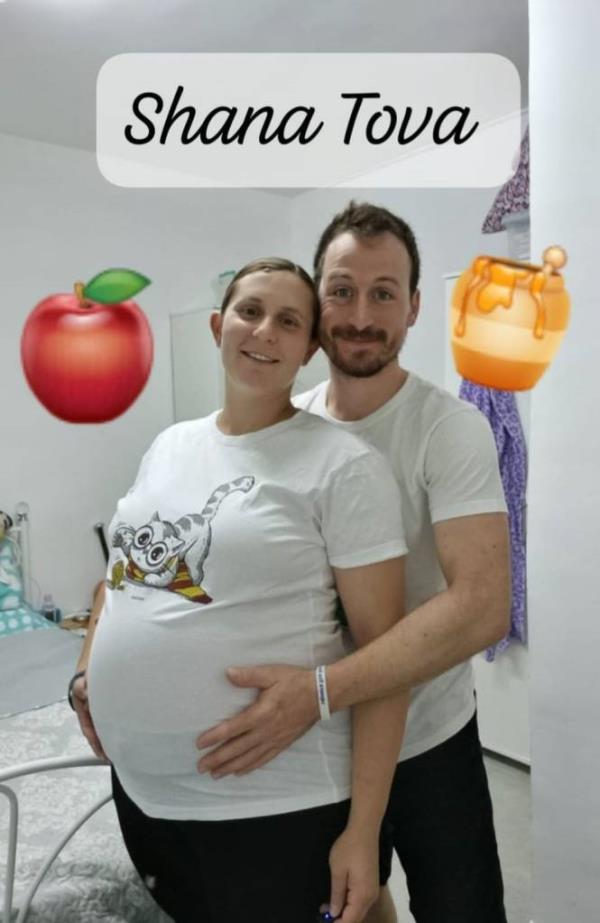 Aimee and Uriel Labban together in an undated photo ready to welcome their son to the world.